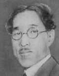 Hasegawa Nyozekan